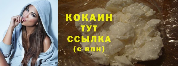 MDMA Беломорск